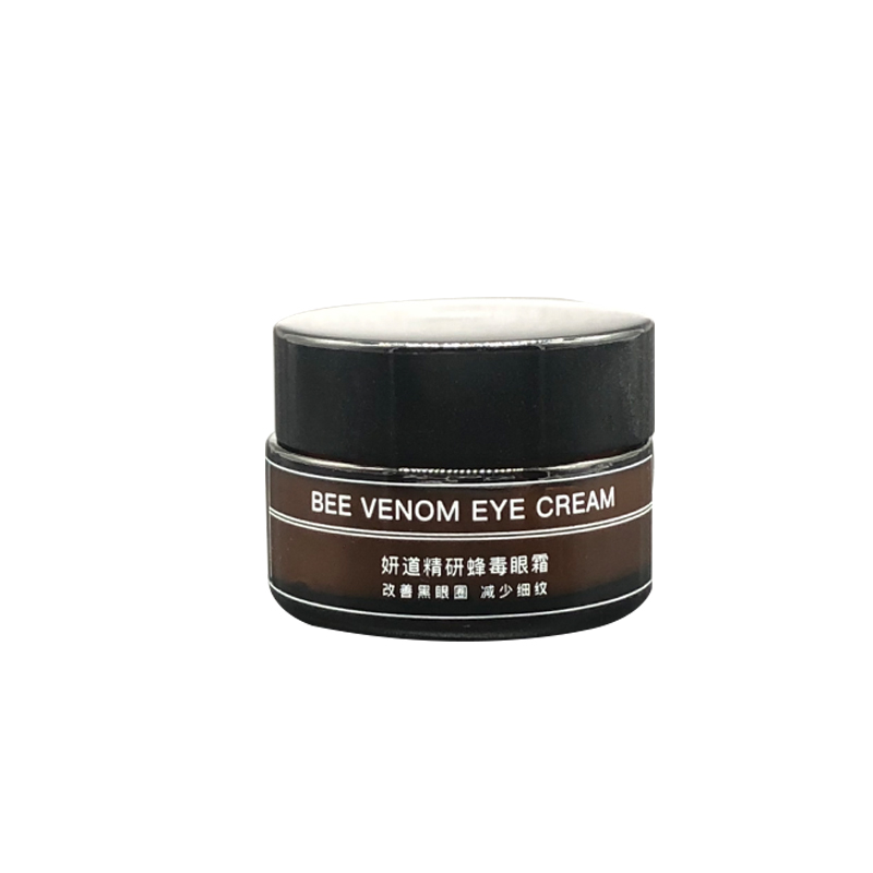 VINGDO/妍道精研蜂毒眼霜精华淡化细纹熊猫眼黑眼圈补水保湿20ml