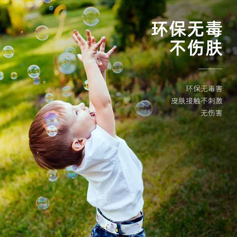 补充液安全无毒电动儿童网红泡泡水 简优母婴吹泡泡