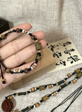 复古民族风竹节串珠手链男女手串