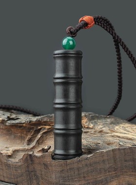 黑檀木竹节吊坠男女棉麻绳子项链