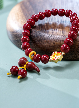 醒狮仿朱砂手链如意平安莲花手串