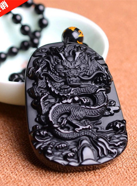 貔貅弥勒佛吊坠黑曜石圆珠链男女