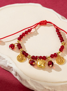 手工编织手串民族风男女手链福袋