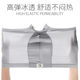 Septwolves underwear men's ice silk fabric fabric modal