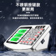 300kg electronic scale commercial bench scale weighing