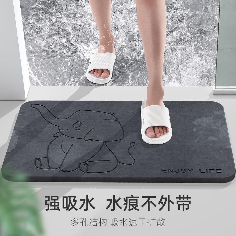 益伟家居旗舰店硅藻泥吸水垫脚垫卫生间门口防滑板厕所家用速干浴室洗手间踩地垫1