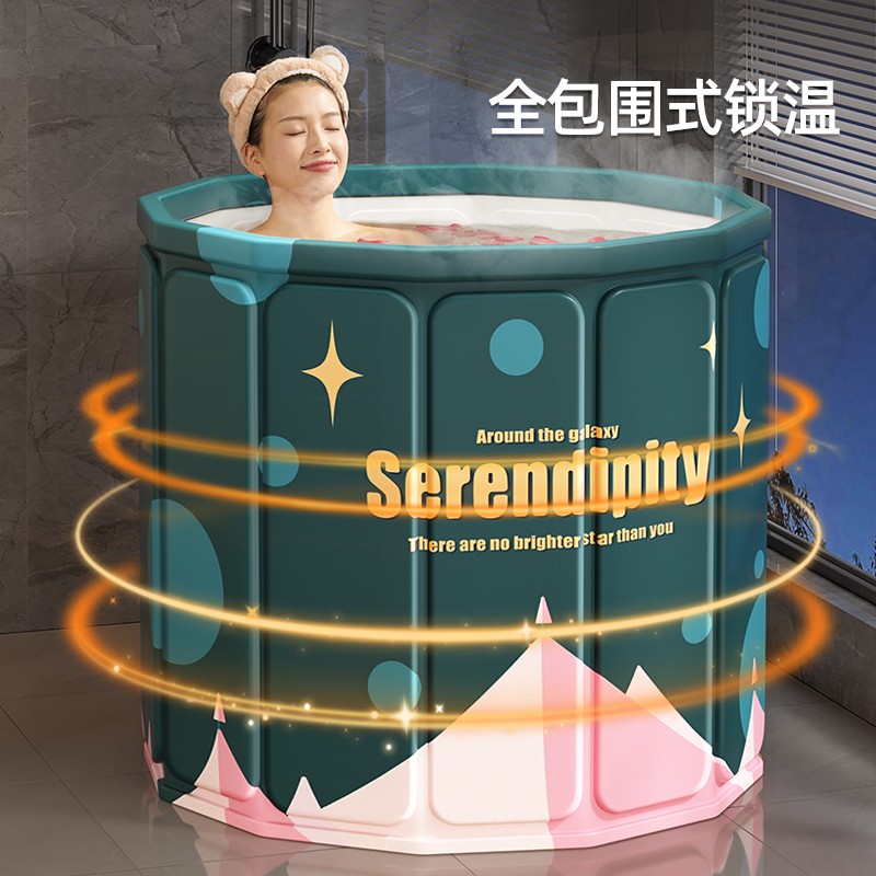 益伟泡澡桶可折叠大人家用洗澡桶冬天成人全身浴缸儿童沐浴桶浴盆