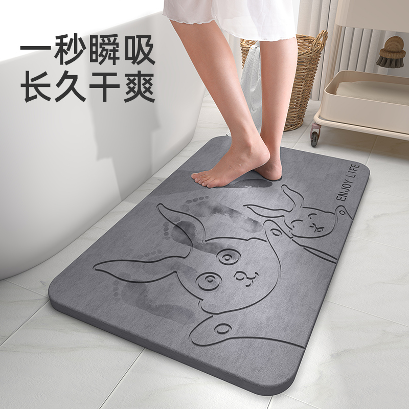 益伟家居旗舰店硅藻泥吸水垫脚垫卫生间门口防滑板厕所家用速干浴室洗手间踩地垫0