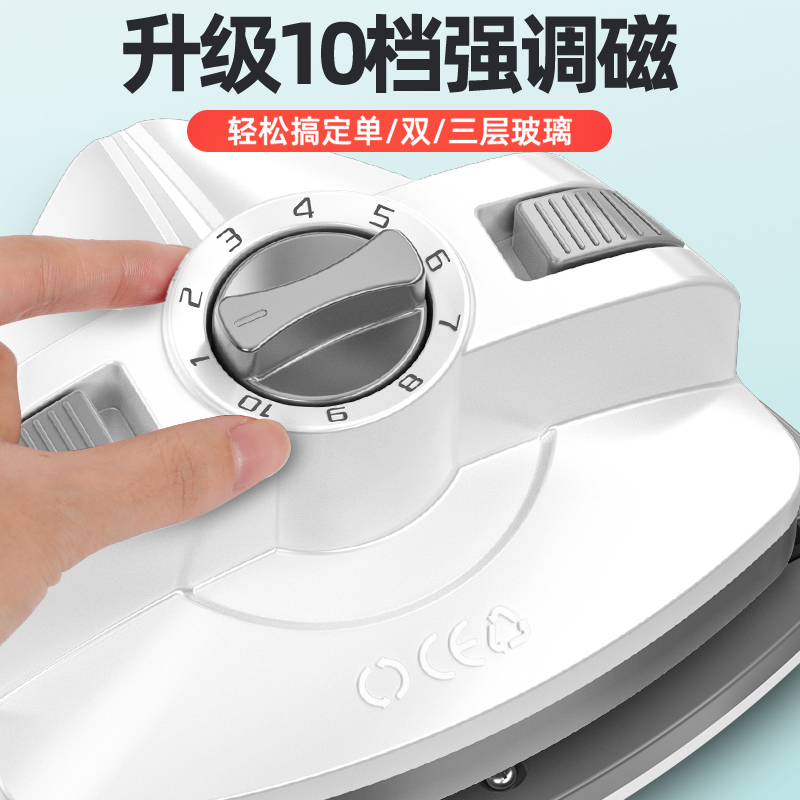 家用擦玻璃神器双层高层强磁双面厚玻璃器家政保洁窗外专用工具刷