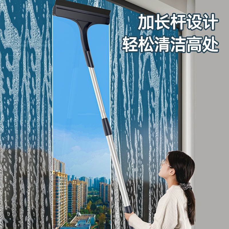 擦玻璃神器家用2024新款双面窗户刮水器清洁高层窗外擦窗专用工具