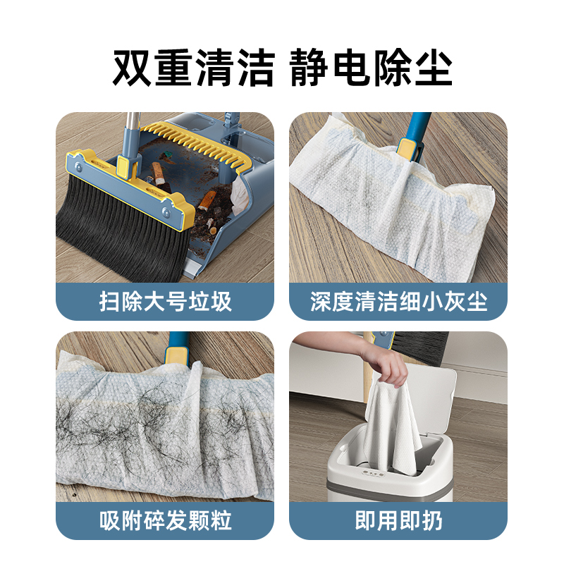 扫把新款簸箕套装组合家用扫帚捎把笤帚垃圾铲卫生间刮水扫地神器