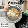 空气炸锅专用纸锡纸盘烧烤箱烘焙锡箔碗家用锡纸盒食品级食物纸碗