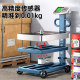 Electronic scale commercial scale folding 500kg scale weighing 300kg accurate weighing industrial use 600 count