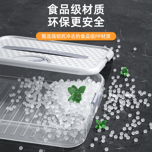 饺子盒家用食品级厨房冰箱收纳盒整理神器馄饨盒保鲜速冻冷冻专用-图0