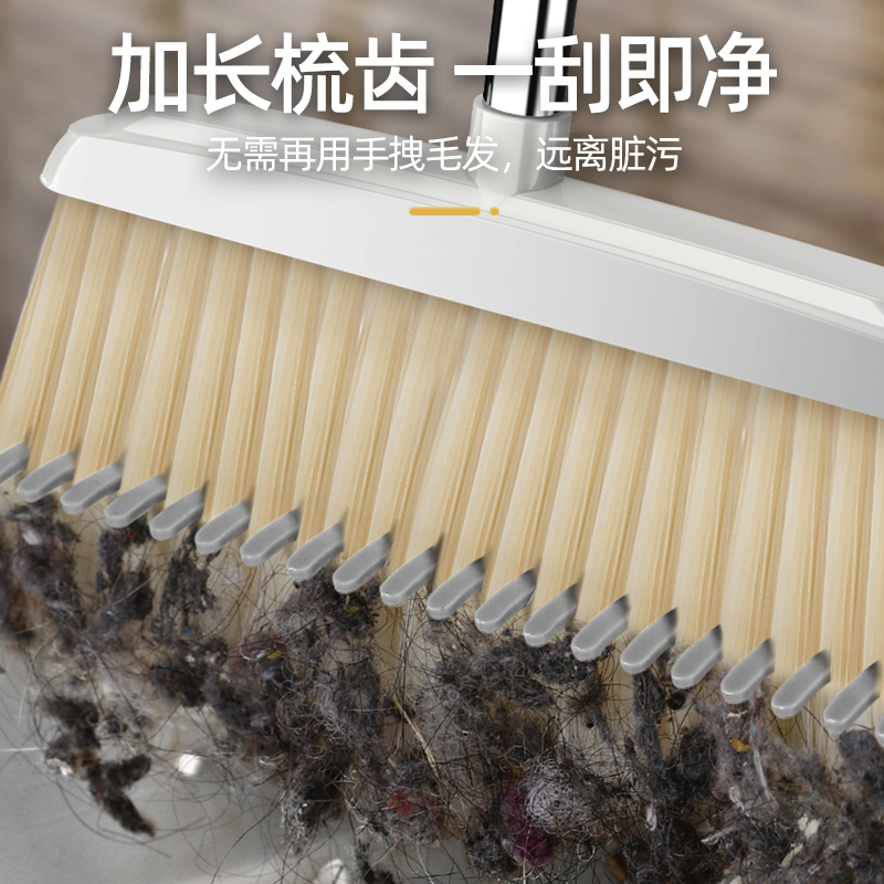 益伟家居旗舰店扫把簸箕套装组合家用软毛扫地扫头发神器魔术扫帚笤帚撮箕单个1