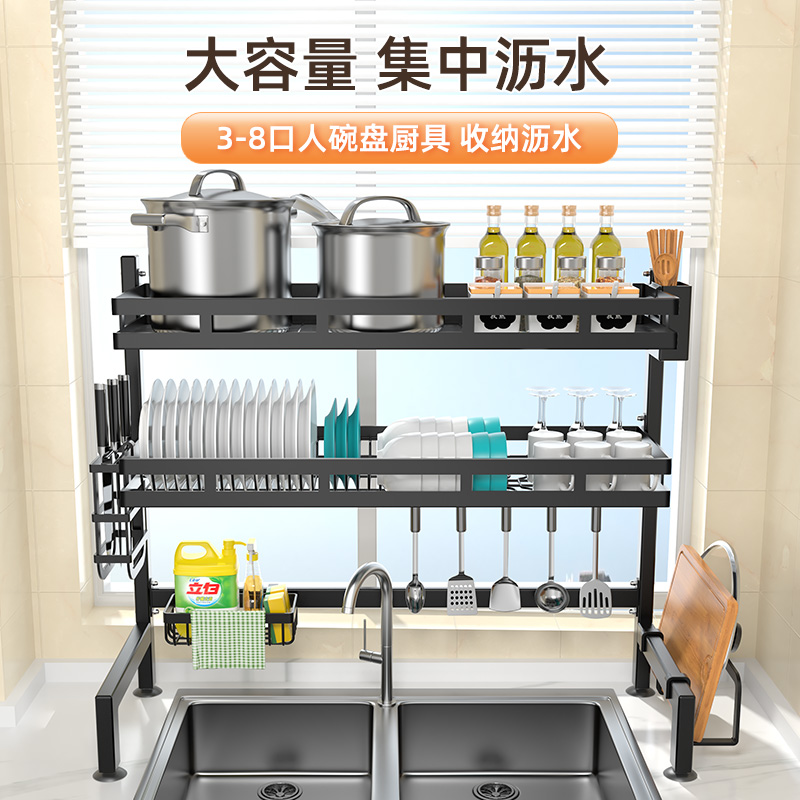 益伟家居旗舰店厨房水槽置物架台面碗盘收纳架多功能洗碗架水池上放碗碟架沥水架0