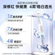 韩后钻光白次抛精华美白淡斑淡纹修护液补水保湿敏感肌可用