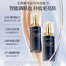 韩后晶钻素颜霜补水保湿