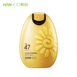 [Live Exclusive] Hou Hou's Sun Egg Sunscreen Молоко