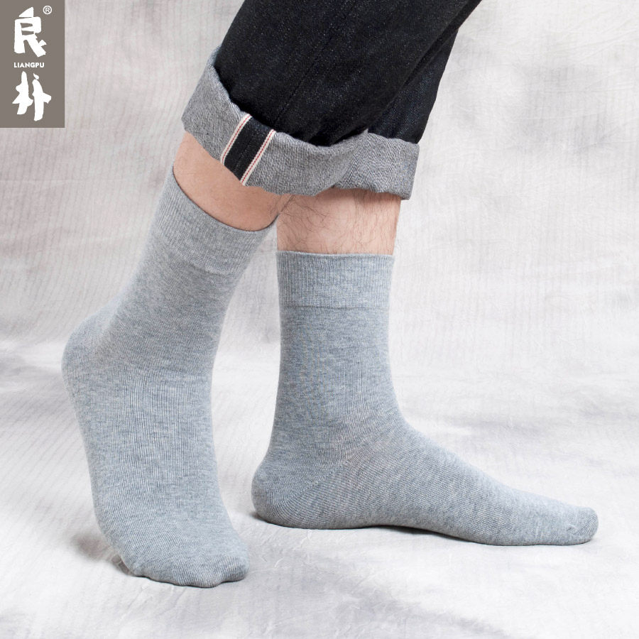 良朴男袜春秋季商务袜男袜纯色简约 良朴短袜/打底袜/丝袜/美腿袜
