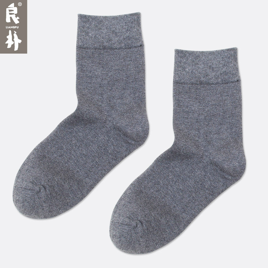良朴男袜春秋季商务袜男袜纯色简约 良朴短袜/打底袜/丝袜/美腿袜