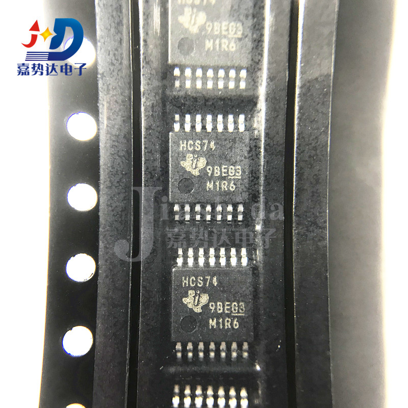 SN74LVC4245APWR 丝印:LJ245A 总线收发器 TSSOP-24 全新 - 图3