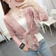 Shawl Sun Protection Clothing Loose Cardigan ການເດີນທາງແບບງ່າຍດາຍ