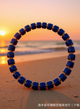 高品青金石银镀金贴片汉堡珠直切老型手串手链手串文玩批发