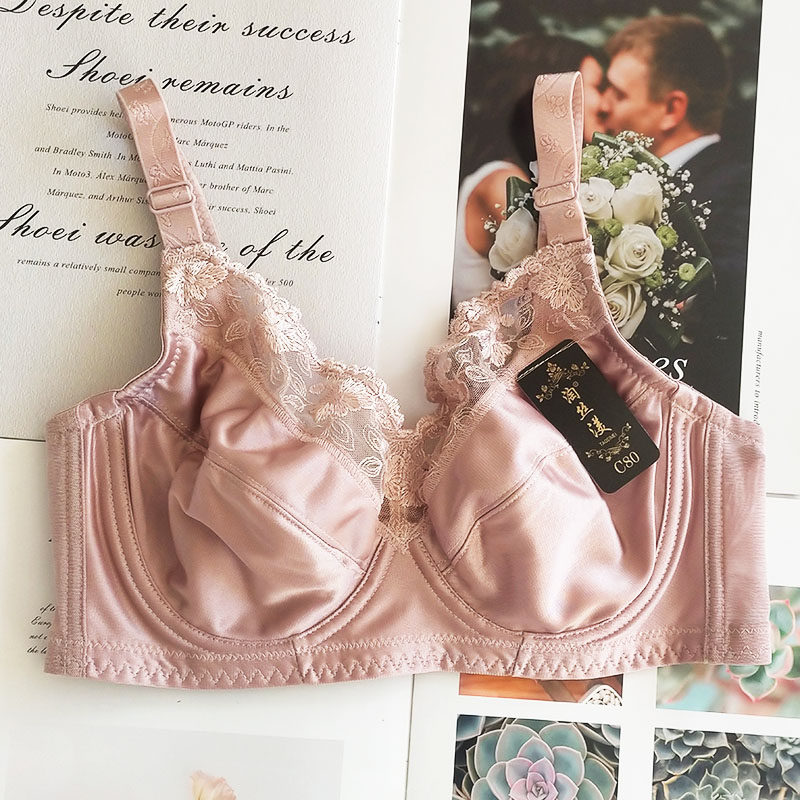 大码软钢圈内衣光面兔耳杯超薄胸罩胖MM全罩杯大胸显小防下垂文胸,淘宝优惠券,粉丝福利购,淘宝优惠卷