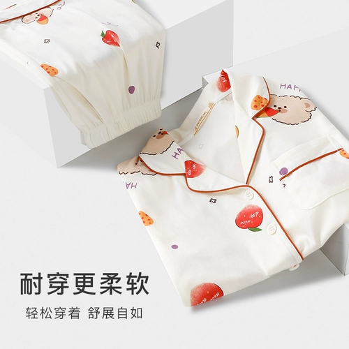 Нижнее белье, летняя хлопковая пижама, тонкий комплект для отдыха, 100% хлопок