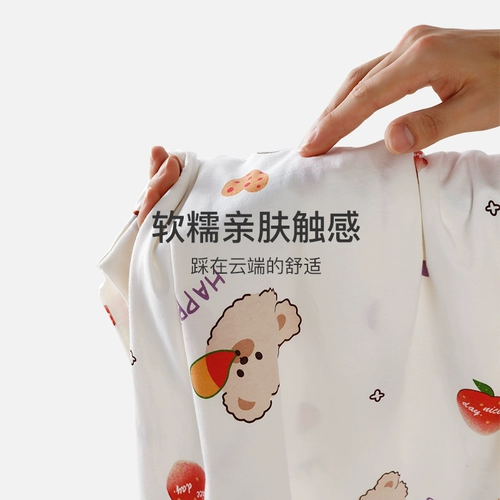 Нижнее белье, летняя хлопковая пижама, тонкий комплект для отдыха, 100% хлопок