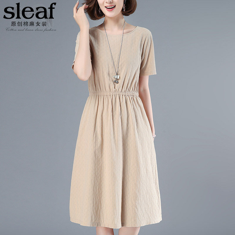 纯棉女夏2020新款妈妈中长款连衣裙 sleaf连衣裙