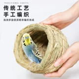 Соломенные удерживающие тепло кабельные стяжки, фиксаторы в комплекте