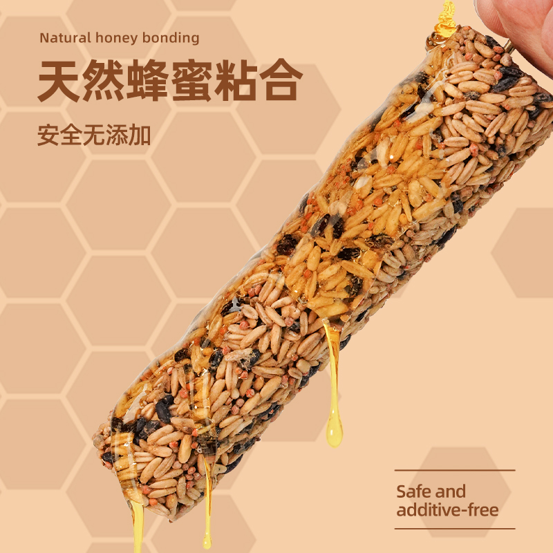 鹦鹉零食磨牙棒专用虎皮器奖励鸟粮饲料啃咬玄风牡丹解闷用品大全-图0