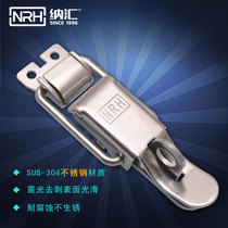 NRH Nanosink Five Gold Tools Box Catch 304 Stainless Steel Buckle Box Buttoned Wooden Case Bag Snap Hanging Buckle Lock