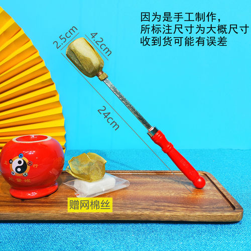 六雀堂拔火罐专用点火棒酒精火把火罐点火器棉花棒引火棒烧不黑 - 图1