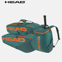 HEAD Heide Tennis Bag New Radical Pro Series Double Shoulder Multifunction Tennis Backpack 6 Packs
