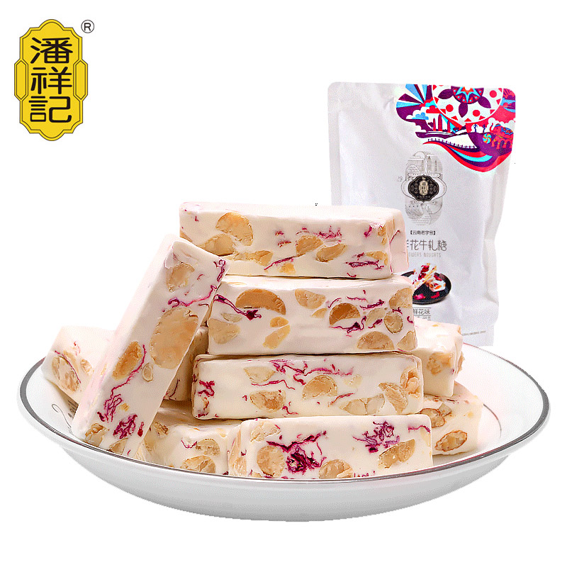 潘祥记鲜花花生牛轧糖云南玫瑰牛奶糖果220g袋装手工休闲零食喜糖