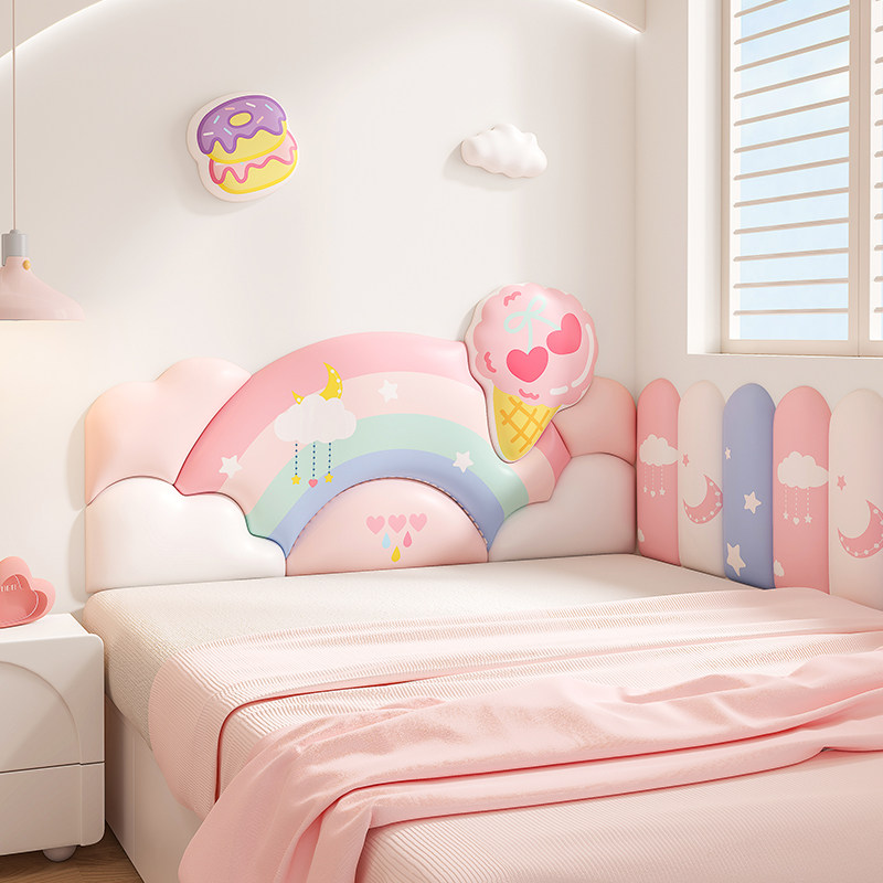 卡通榻榻米床头墙围软包彩虹儿童房靠背板床头防撞墙贴垫自粘定制,淘宝优惠券,粉丝福利购,淘宝优惠卷