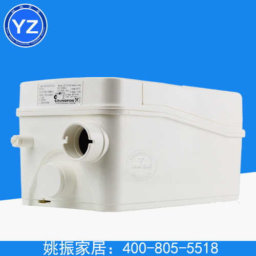 丹麦格兰富水泵Sololift2污水提升泵地下室淋浴房提升器D-2原装 - 图1