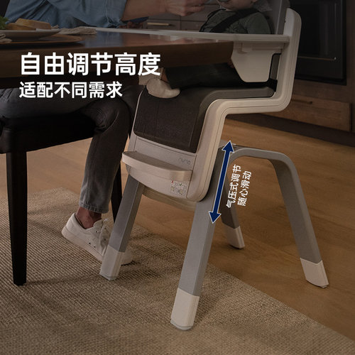 NUNA儿童餐椅多功能成长型宝宝餐桌椅家用婴儿吃饭椅zaaz赞思 - 图1