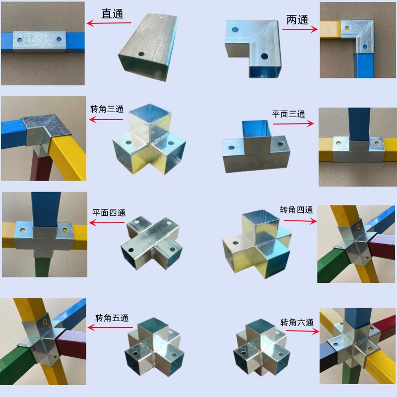 方管固定件镀锌铁三通连接件直角方钢栏杆两通护栏配件镀锌管弯头 - 图2