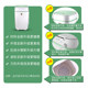 Mini washing machine