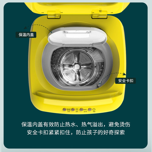 小鸭牌高温杀菌全自动迷你洗衣机洗脱一体小型婴儿童家用宝宝专用 - 图2