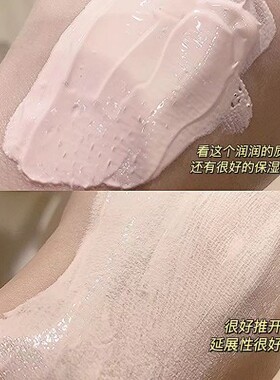 热卖赫瑞丝元气桃桃云朵素颜霜提亮修饰肤色保湿补水隐形毛孔遮瑕