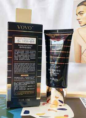 热卖VOVO时尚香奈滢润保湿洁面乳洗面奶清爽深层清洁补水滋润100g