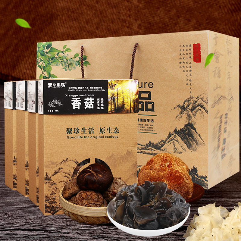 东北礼盒特产香菇猴头菇过年黑木耳 聚珍惠品食品香菇类