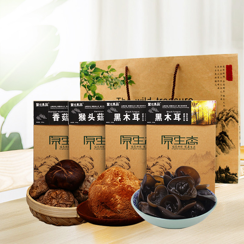 礼盒东北特产香菇野生蘑菇干猴头菇 聚珍惠品食品香菇类