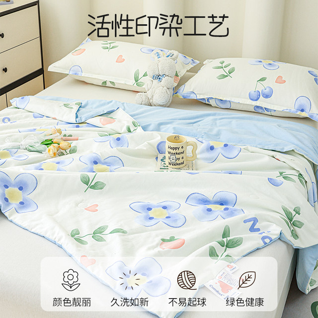 ຊຸດຜ້າຝ້າຍລະດູຮ້ອນ Tencel ໃໝ່ 2025 ຊຸດສີ່ ສຳ ລັບລະດູຮ້ອນ