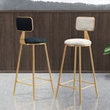 Nordic Light Luxury Bar Chef Strast Ins Simploity Net Bar Coffee Restaurant Casual Back Back High -Footed Tavle Stool